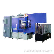 أعلى آلة CNC Machine CNC Automatic Automatic